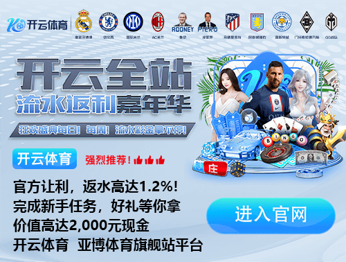 基米希谈卡尔:10年前凭几场德甲进国家队不常见,但如今可能快些